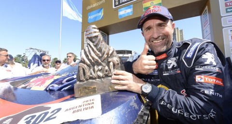 visuel corps dakar 2016