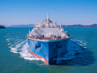 South Korea: TotalEnergies will supply 200,000 tons per year of LNG to HD Hyundai Chemical until 2033