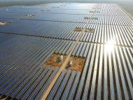 South Africa: TotalEnergies Launches Construction of a 216 MW Solar Plant with Battery Storage