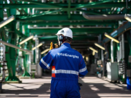 Updated for WAT TEST Content TECOM on new API FR version