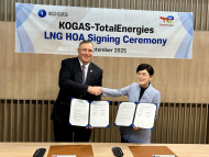 South Korea: TotalEnergies to supply 1 million tons per year of LNG to KOGAS for 10 years
