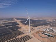 India: TotalEnergies to Invest in a New Solar Portfolio of over 1 GW with Adani Green