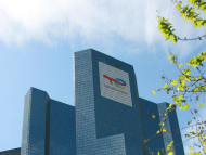 TotalEnergies towers