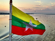Drapeau Myanmar