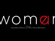 women_film