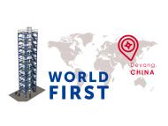 Total s’engage dans un projet de CCUS innovant en Chine - cover