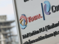 Vignette PLA Corbion