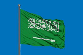 Saudi Arabia flag