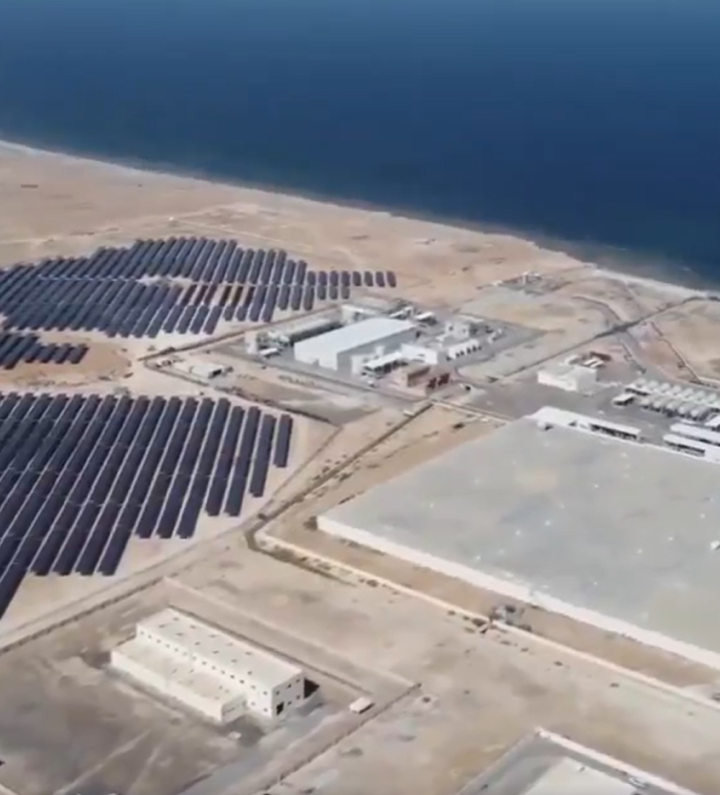 TotalEnergies solar power plant at the Veolia desalination plant in Oman