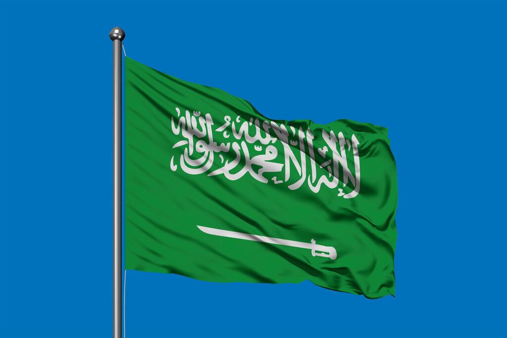 Drapeau Arabie Saoudite