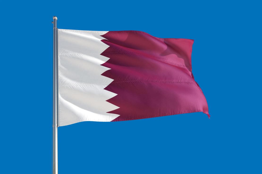 Drapeau Qatar